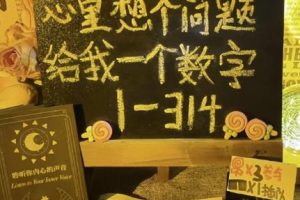 抖音半无人直播，操作简单，日赚500+！