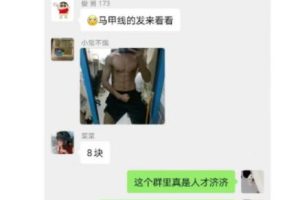 强刚需女粉变现手法，每天稳定300+