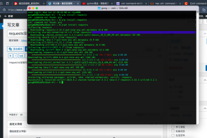 适合负债者的10个副业