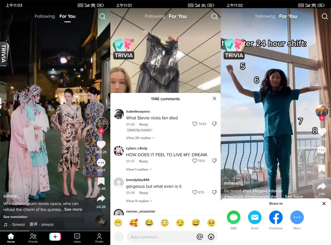 安卓TikTok v41.6.3抖音海外版，国内免拔卡，广告秒清，下载视频无水印